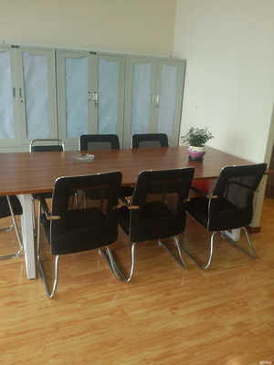 富恒商務(wù)信息咨詢