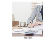 石家莊洋澤財(cái)務(wù)咨詢