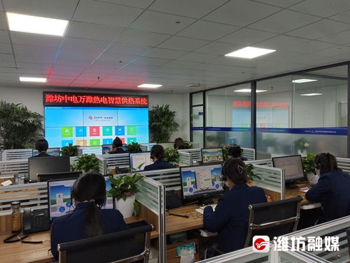 應(yīng)對寒潮 供熱再提溫