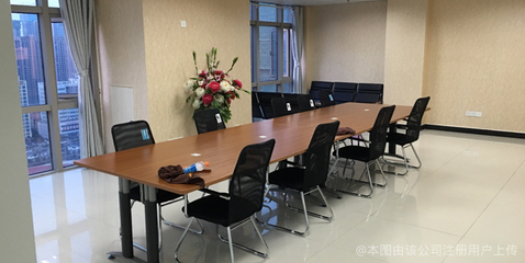 湖南佰泰商務咨詢